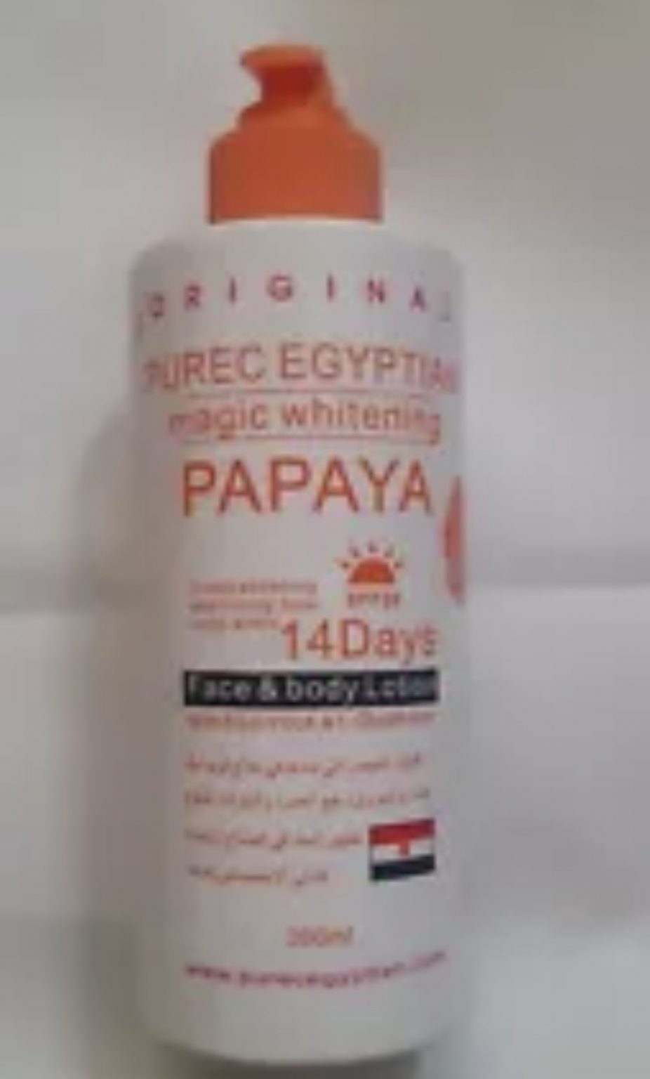 PUREC EGYPTIAN PAPAYA MAGIC WHITENING LOTION 14 DAYS FACE AND BODY