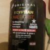 Egyptian Half Cast 14 Days Body & Face Serum 100ml Bleaching Treatment Acne Spot