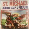 MONT ST MICHAEL HERBAL PROTECTION  SOAP ( HIGHLY RELIGIOUS & MIRACLE SOAP)