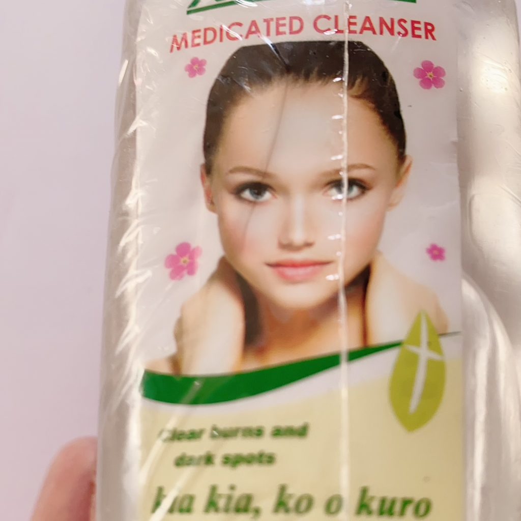 MMF CARROT XTRACT MEDICATED CLEANSER 150ML, CLEARS SUNBURNS, PIMPLES