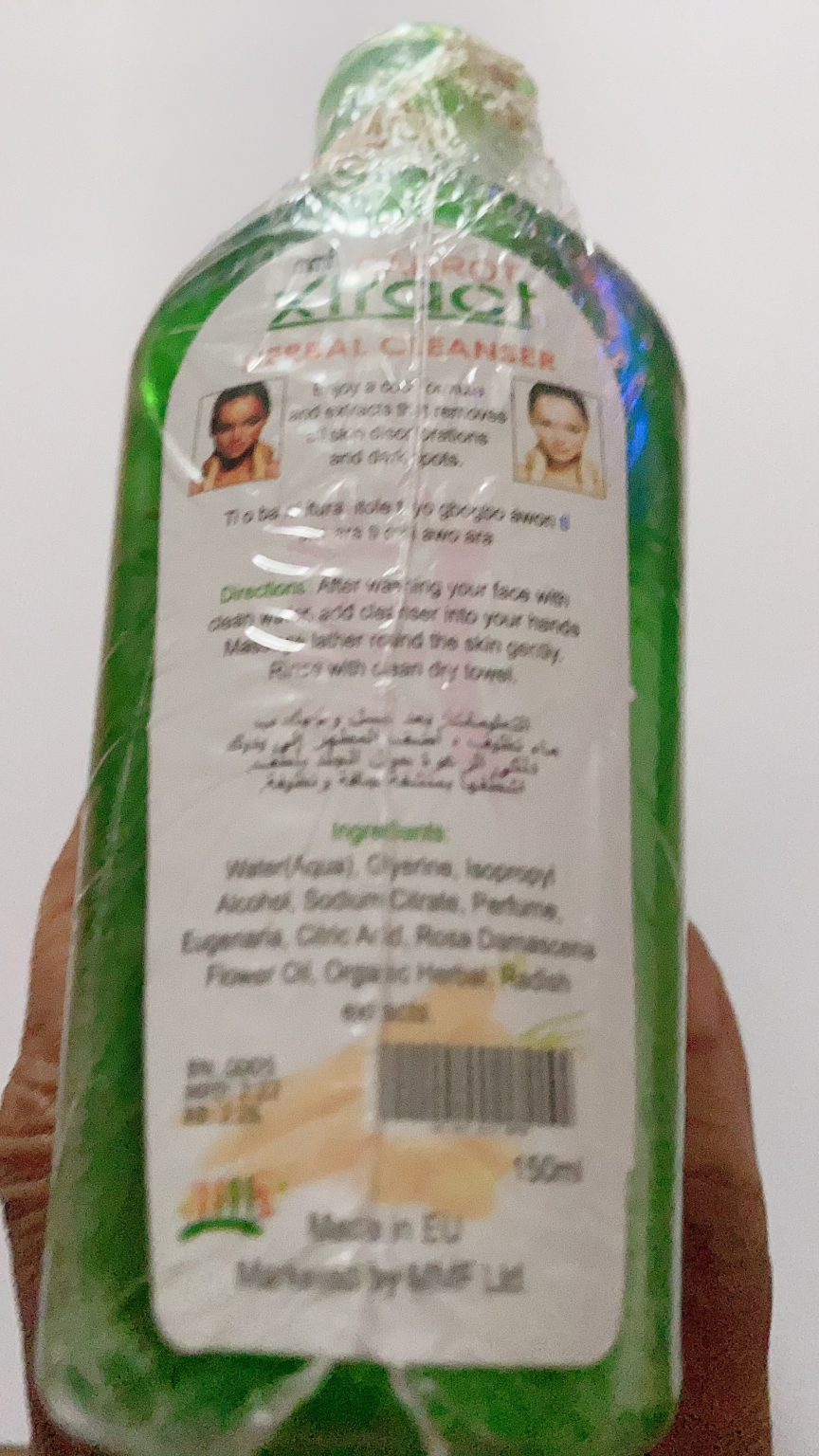 6x-mmf-carrot-xtract-herbal-cleanser-150ml-clears-sunburns-pimples