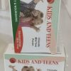 Kids & Teens Toning and Moisturisng Body Milk Bar Soap 2 x 100g