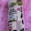 VEET GOLD Veetgold Milk & Goat Milk Shower Gel 1000ml 💯 Authentic