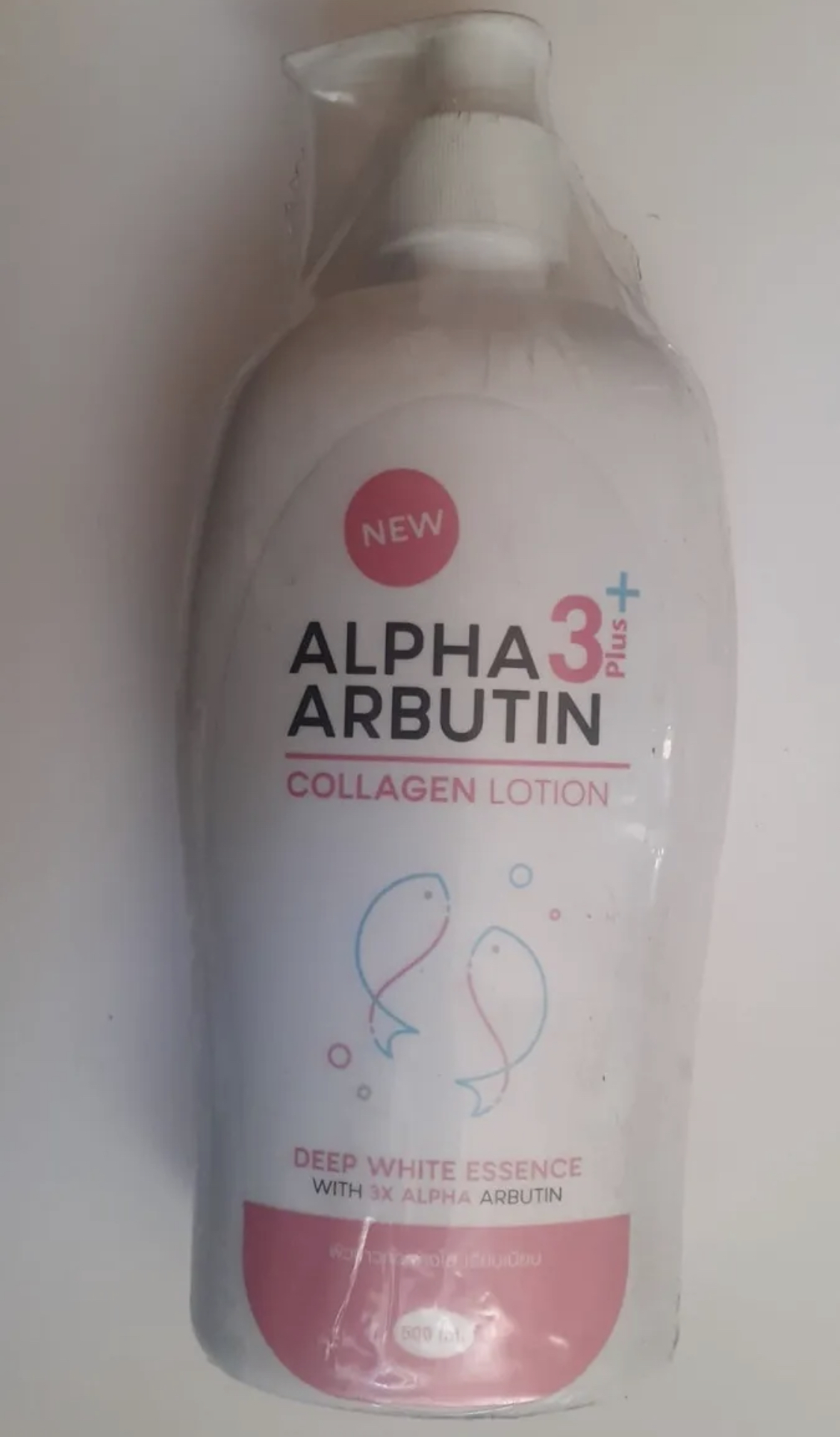 Alpha Arbutin 3 Plus Collagen Lotion Revealing new whiter smoother - Skin Glow Haven